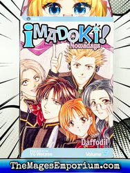 Imadoki! Nowadays Vol 3 Daffodil (Online Order Only)