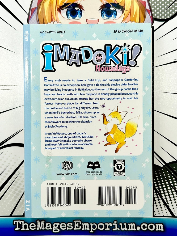 Imadoki! Nowadays Vol 3 Daffodil (Online Order Only)