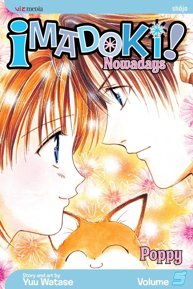 Imadoki! Vol 5 (Online Order Only)