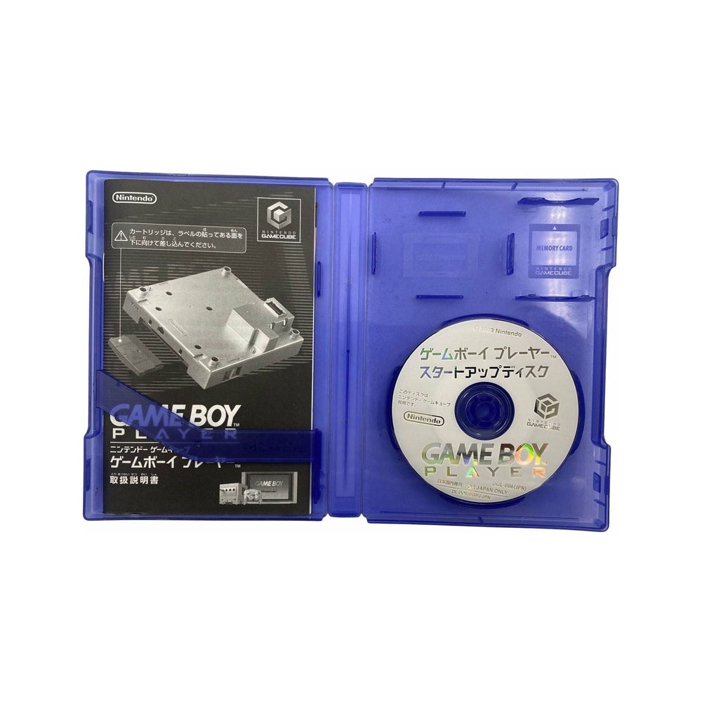 Black GameCube System With Japanese Gameboy Player (Online Order Only)