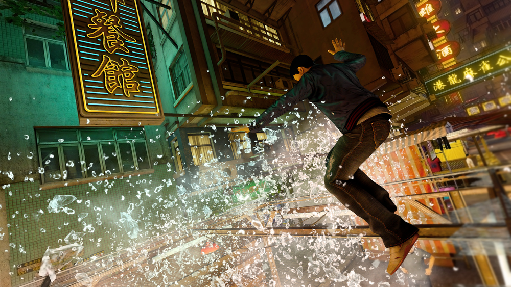 Sleeping Dogs: Definitive Edition - PC (ONLINE ORDER ONLY)