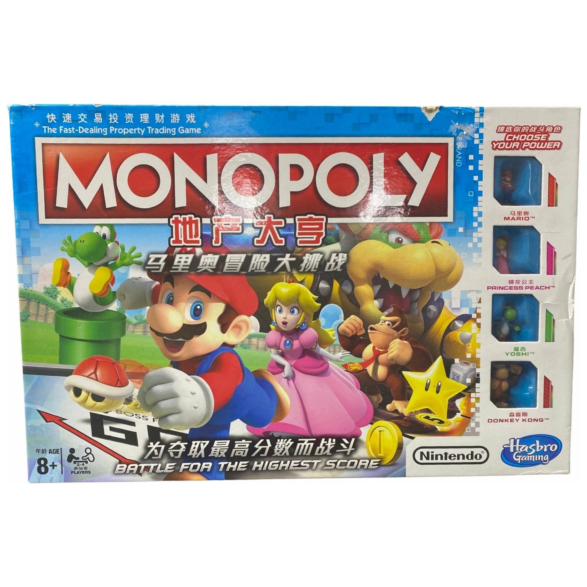 Monopoly Mario Board Game Japanese Version (Online Order Only)