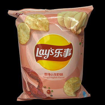 Lay's Spicy Crayfish Potato Chips, 2.46oz (ONLINE ORDER ONLY)