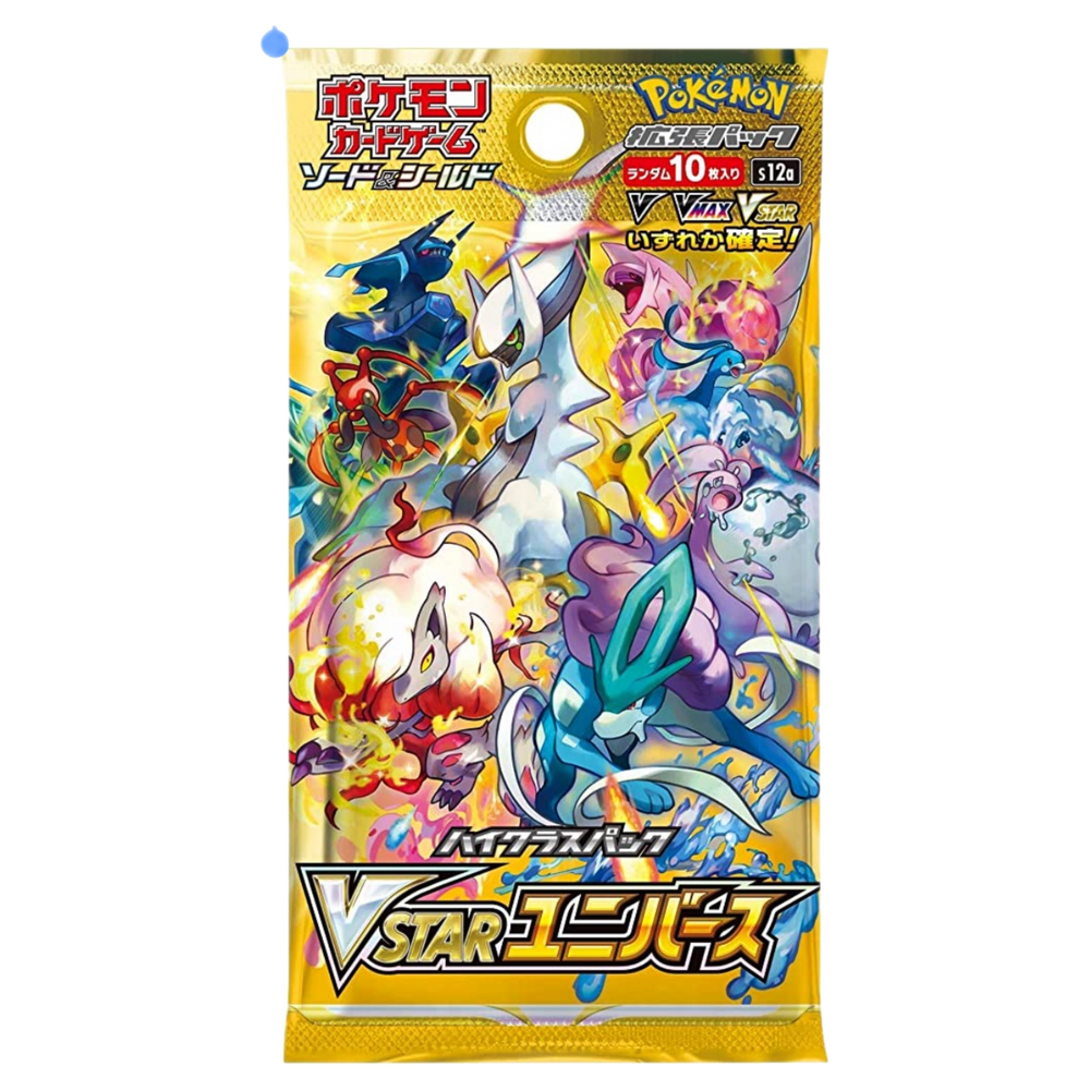 Pokemon Card Game Sword & Shield High Class Pack VSTAR Universe Box (Online Order Only)