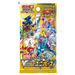 Pokemon Card Game Sword & Shield High Class Pack VSTAR Universe Box (Online Order Only)