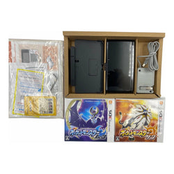 Nintendo 3DS Cosmo Black - Japanese Version (Game Bundle) (Online Order Only)