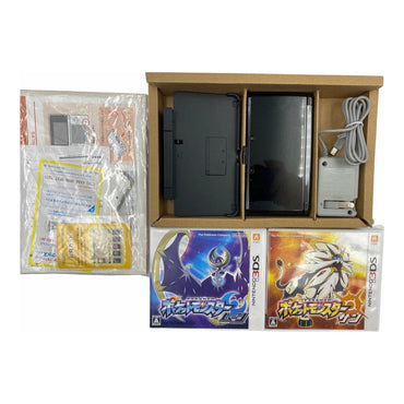Nintendo 3DS Cosmo Black - Japanese Version (Game Bundle) (Online Order Only)