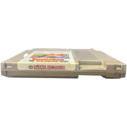 Little Ninja Brothers - NES (Online Order Only)