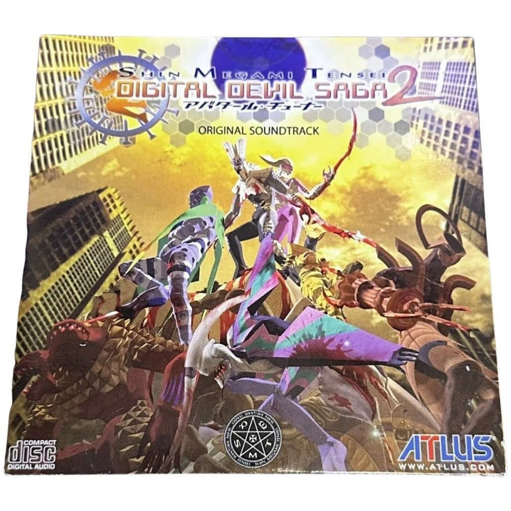 Shin Megami Tensei: Digital Devil Saga [Deluxe Box] - PlayStation 2 (Online Order Only)