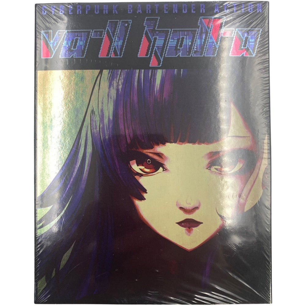 Va-11 Hall-A [Collector's Edition] - PlayStation Vita (Online Order Only)
