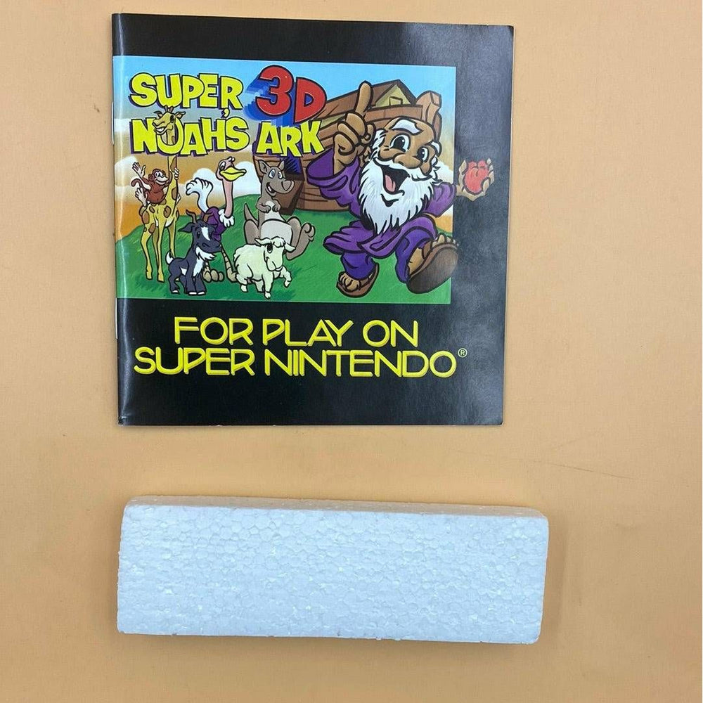 Super 3D Noah's Ark - Super Nintendo (Online Order Only)