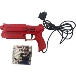 Nuby Virtual Gun Bundle (Online Order Only)