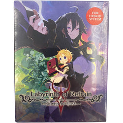 Labyrinth Of Refrain: Coven Of Dusk [Limited Edition] - Nintendo Switch (Online Order Only)