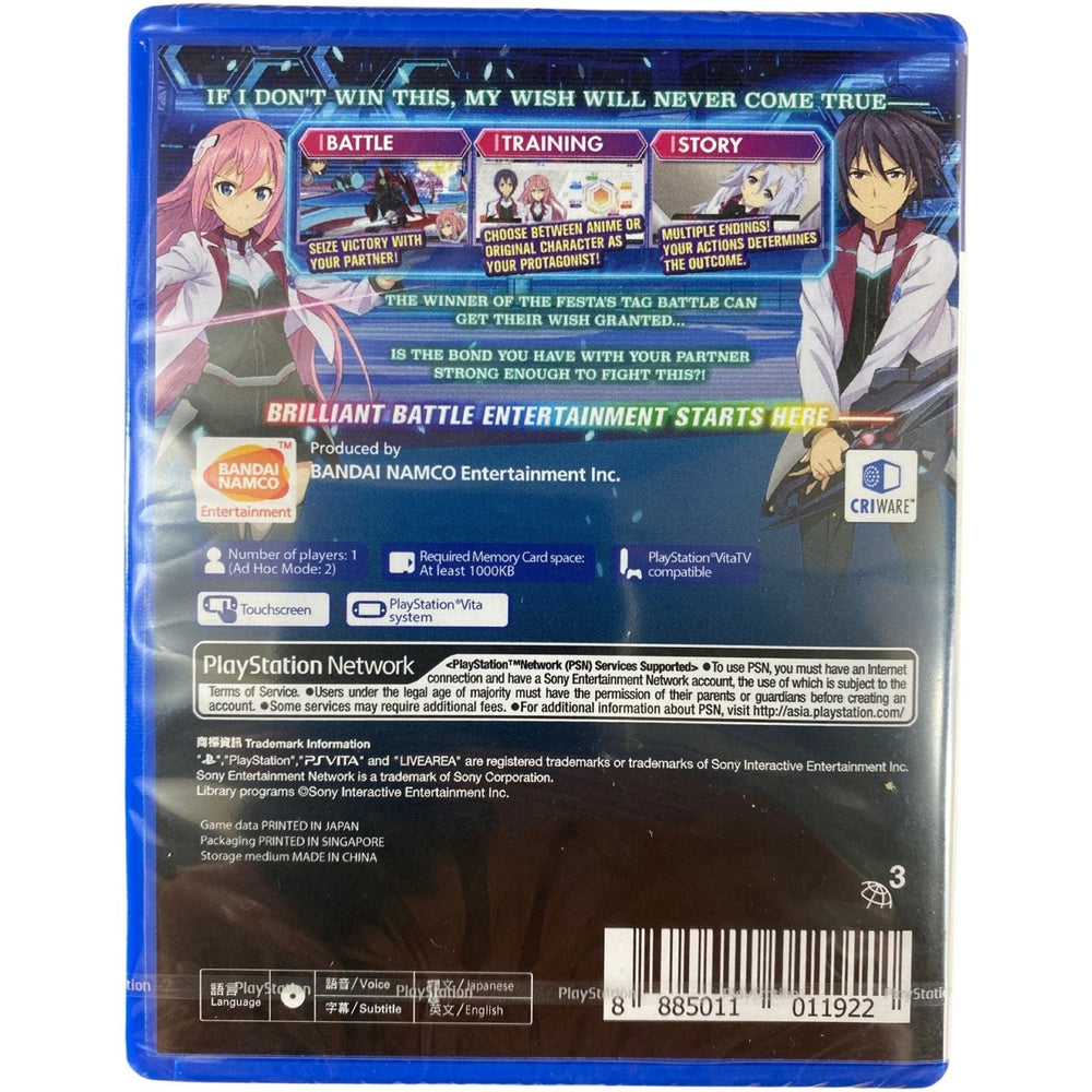 A. W. Phoenix Festa - PlayStation Vita (Online Order Only)