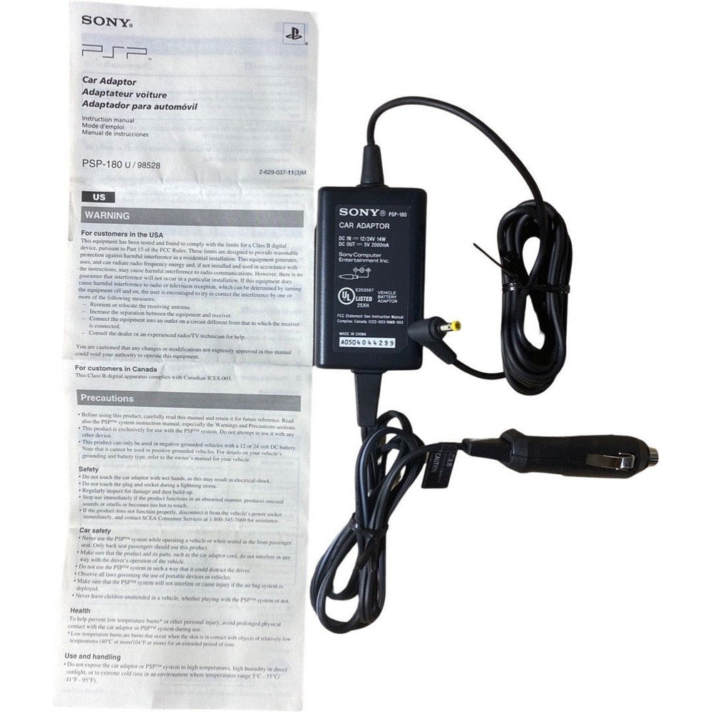 PSP Car Adaptor - PSP (Official) (Online Order Only)