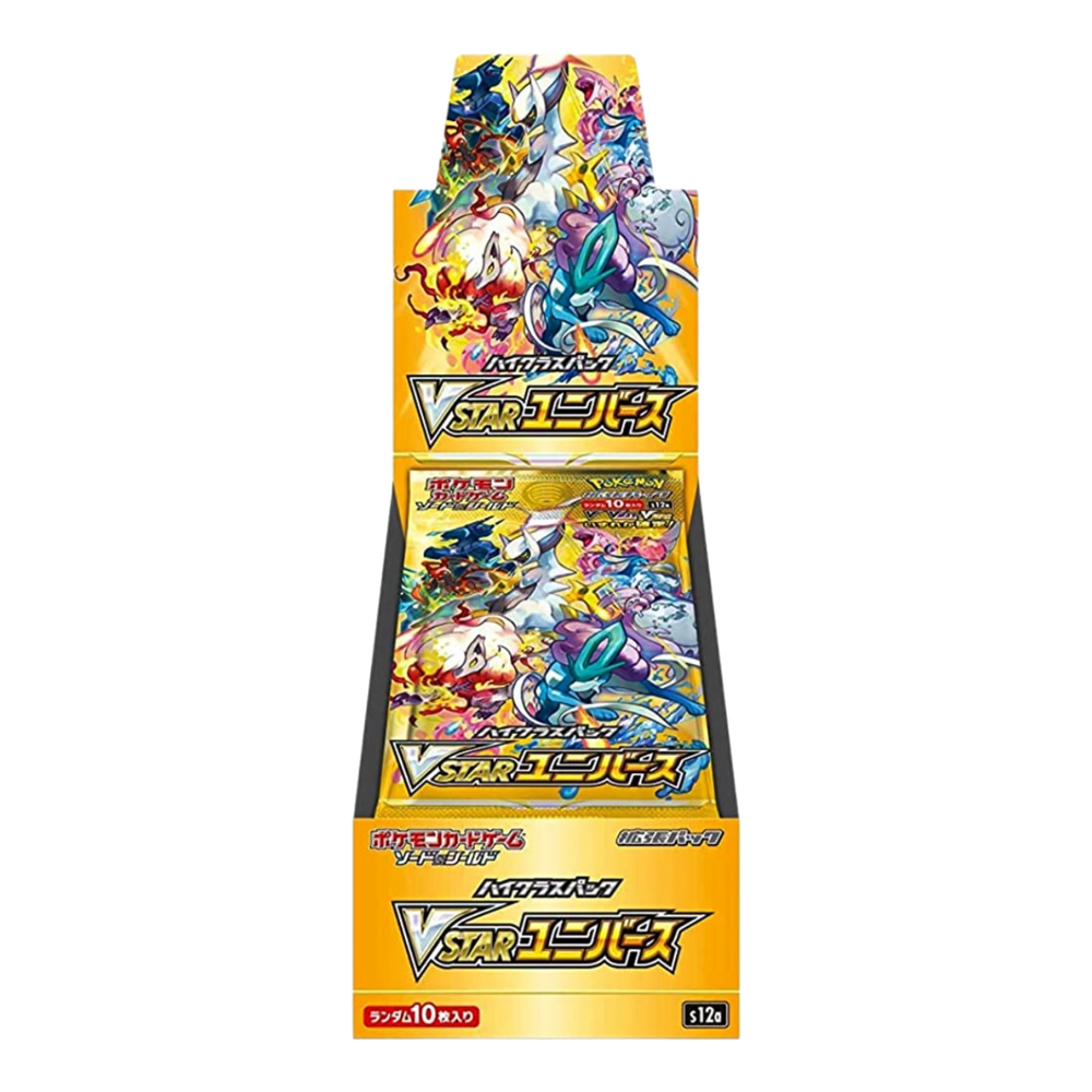 Pokemon Card Game Sword & Shield High Class Pack VSTAR Universe Box (Online Order Only)