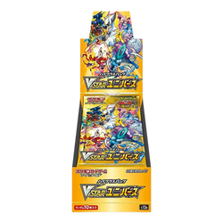 Pokemon Card Game Sword & Shield High Class Pack VSTAR Universe Box (Online Order Only)