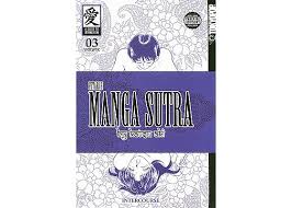 Manga Sutra Vol 3 (Online Order Only)