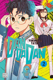 DanDaDan VOL 2 (ONLINE ORDER ONLY)