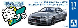 Aoshima: 1/32 The Snap Kit Nissan R34 Skyline GT-R Custom Wheel (Athlete Silver) Scale Model Kit #11-SP4 (ONLINE ORDER ONLY)