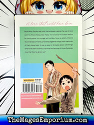 Imaginary Vol 1 (Online Order Only)