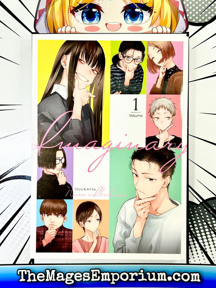 Imaginary Vol 1 (Online Order Only)