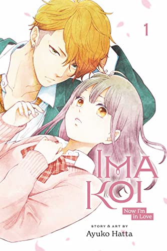 Imakoi Vol 1 (Online Order Only)