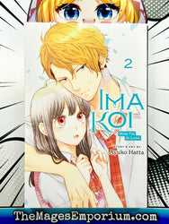Imakoi Vol 2 (Online Order Only)