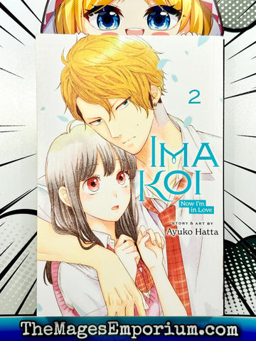 Imakoi Vol 2 (Online Order Only)