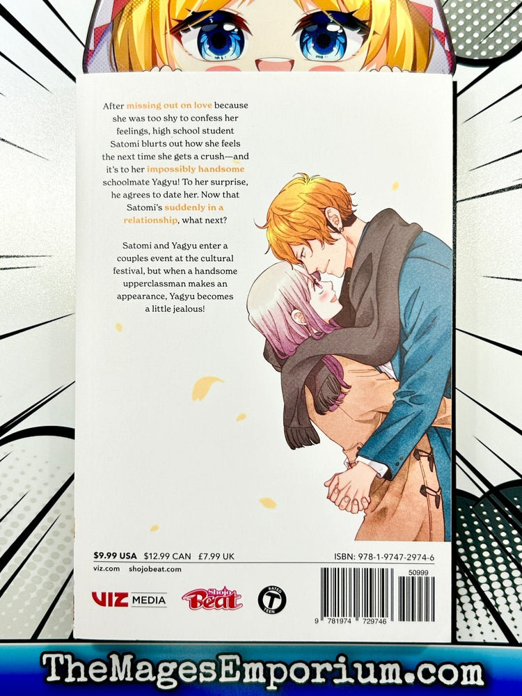 Imakoi Vol 3 (Online Order Only)