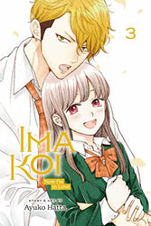 Imakoi Vol 3 (Online Order Only)