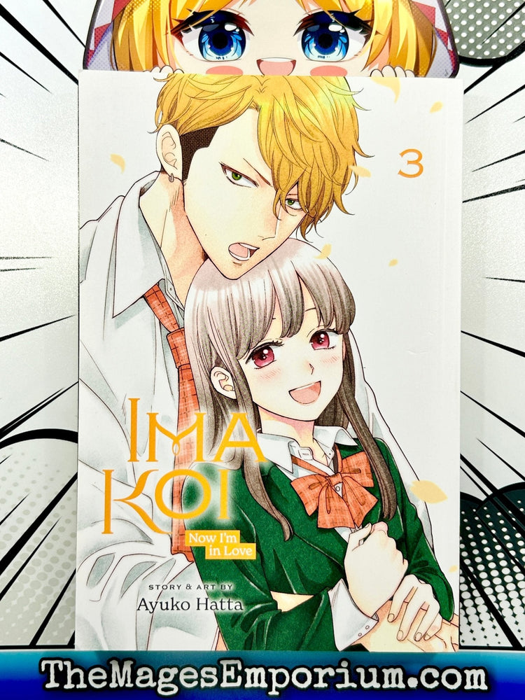 Imakoi Vol 3 (Online Order Only)