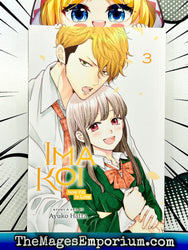 Imakoi Vol 3 (Online Order Only)