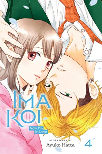 Imakoi Vol 4 (Online Order Only)