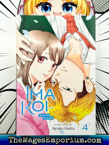 Imakoi Vol 4 (Online Order Only)