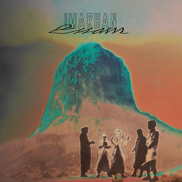 Essam (Petrol Vinyl) [Vinyl] (ONLINE ORDER ONLY)