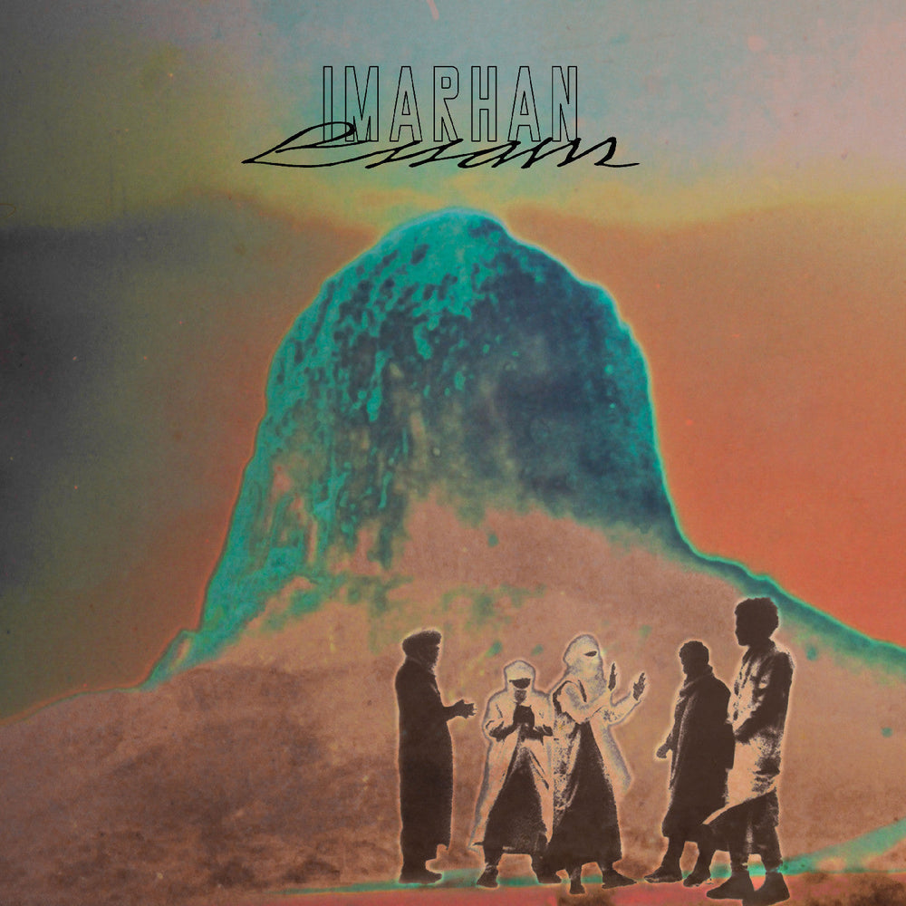 Essam [CD]