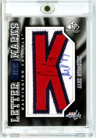 2010 SP Game Used Alexander Alex Ovechkin #LM-AO /50 Relic Autograph Auto Hockey Card (ONLINE ORDER ONLY)