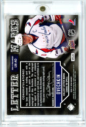 2010 SP Game Used Alexander Alex Ovechkin #LM-AO /50 Relic Autograph Auto Hockey Card (ONLINE ORDER ONLY)