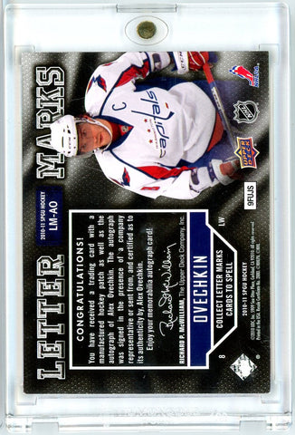 2010 SP Game Used Alexander Alex Ovechkin #LM-AO /50 Relic Autograph Auto Hockey Card (ONLINE ORDER ONLY)