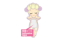Sonny Angel: Hippers Dreaming Series - 1 Blind Box (ONLINE ORDER ONLY)