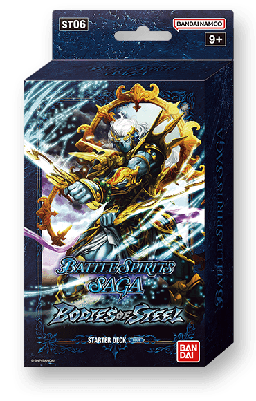Battle Spirits Saga TCG: Starter Deck Bodies of Steel ST-06