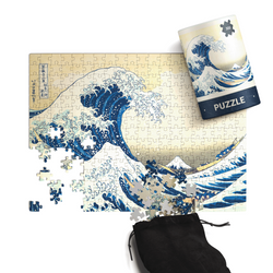 Today is Art Day Art Jigsaw 300 piece Puzzle  - Select Masterpiece Art Design(s) (ONLINE ORDER ONLY)