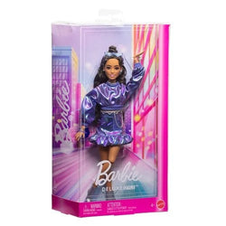 Barbie Deluxe Style (ONLINE ORDER ONLY)