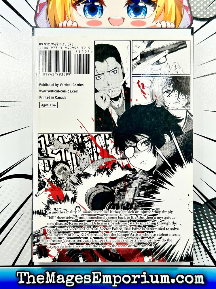Immortal Hounds Vol 1 (Online Order Only)