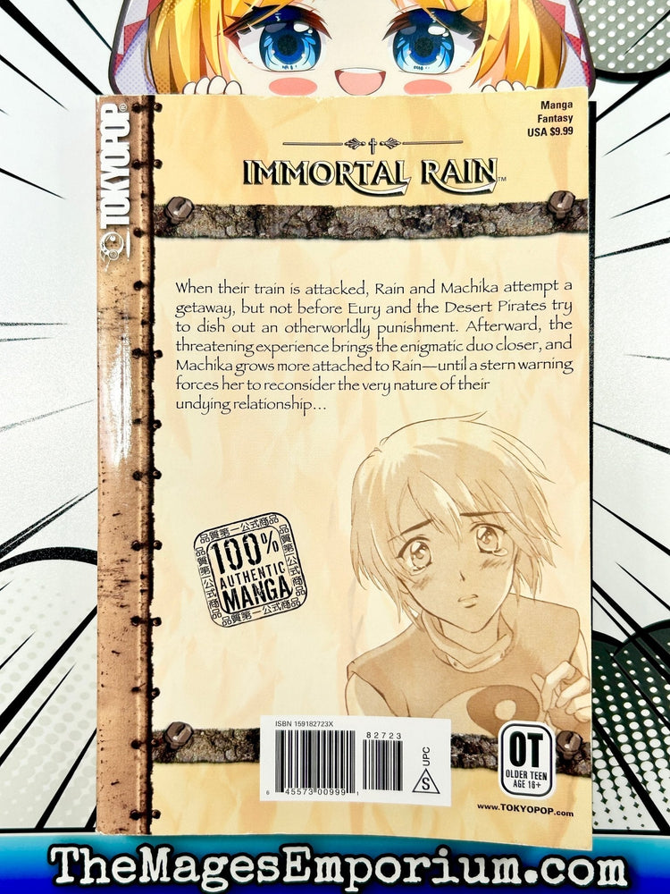 Immortal Rain Vol 2 (Online Order Only)