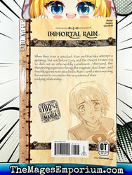 Immortal Rain Vol 2 (Online Order Only)