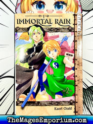 Immortal Rain Vol 2 (Online Order Only)