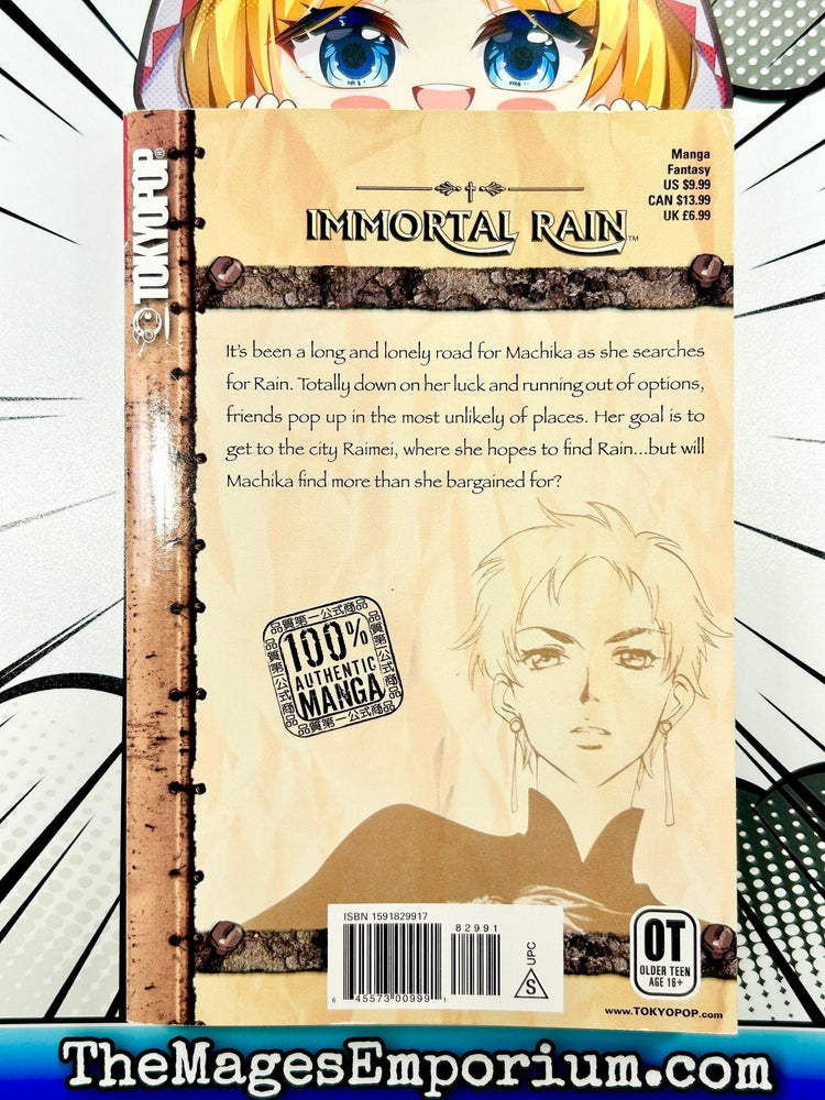Immortal Rain Vol 5 (Online Order Only)