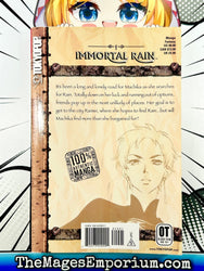 Immortal Rain Vol 5 (Online Order Only)